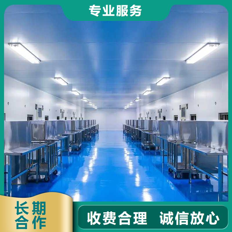 經銷商與廠家專業團隊 同城本地域互聯網銷售的新格局